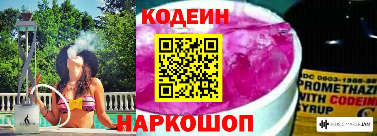 ГАШИШ  MDMA  Alpha-PVP СК кристаллы  Гашиш  Метадон  ЭКСТАЗИ  Балабаново  Купить наркотик  Cocaine  Меф   МАРИХУАНА 