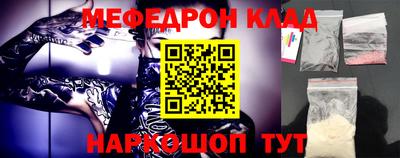гашиш Апшеронск