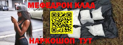 синтетический гашиш Апрелевка