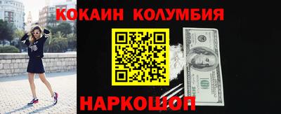 гашиш Апшеронск