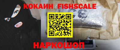 гашиш Апшеронск