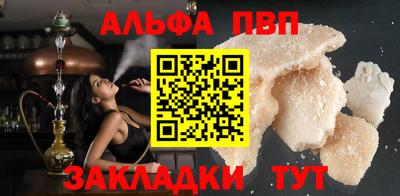 МДМА Апрелевка