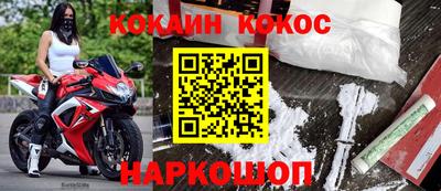 мескалин Аргун