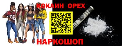 МДМА Апрелевка