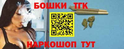 гашиш Апшеронск