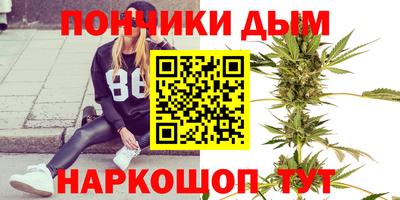 мескалин Аргун