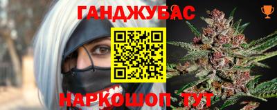 кокаин перу Апшеронск