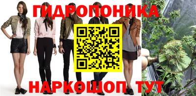 кокаин перу Апшеронск