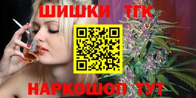 мескалин Аргун