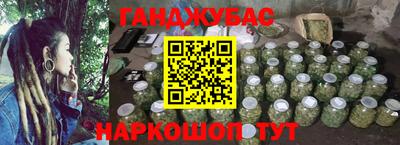 МДМА Апрелевка