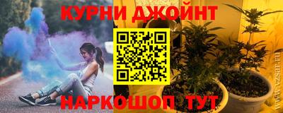 МДМА Апрелевка