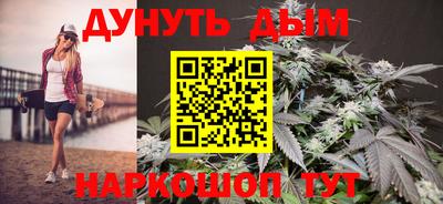 МДМА Апрелевка