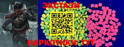 МДМА Апрелевка