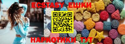 МДМА Апрелевка