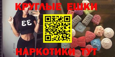 гашиш Апшеронск