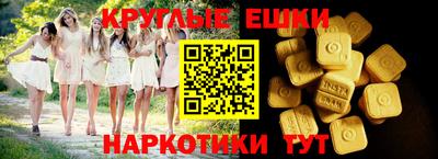 МДМА Апрелевка