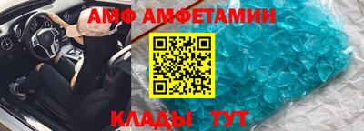 МДМА Апрелевка