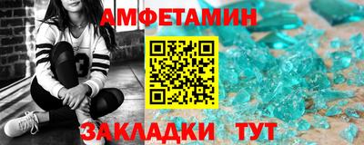 гашиш Апшеронск