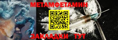 кокаин перу Апшеронск