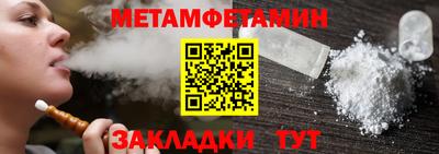 гашиш Апшеронск
