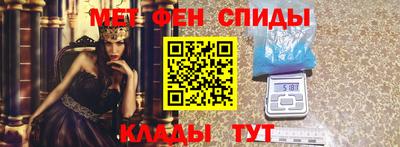 гашиш Апшеронск