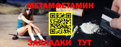 гашиш Апшеронск