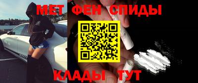 МДМА Апрелевка