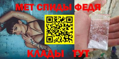 гашиш Апшеронск