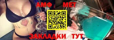 мескалин Аргун