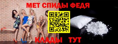 мескалин Аргун