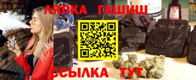 мескалин Аргун