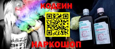 гашиш Апшеронск