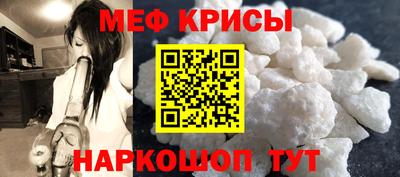 МДМА Апрелевка