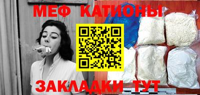 синтетический гашиш Апрелевка