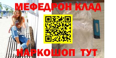 МДМА Апрелевка
