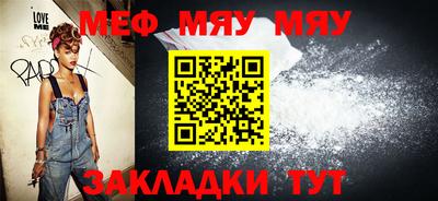 МДМА Апрелевка